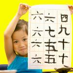 Say Ni Hao to New Skills: Mandarin Classes at Magenta Kidz🧒✨