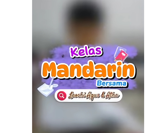 Mandarin For Kids