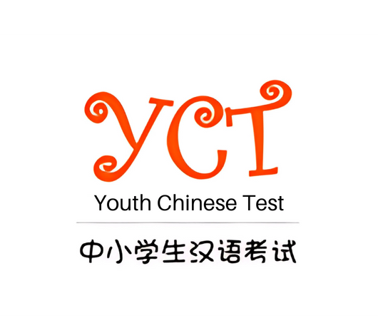 YCT Mandarin Learning Materials