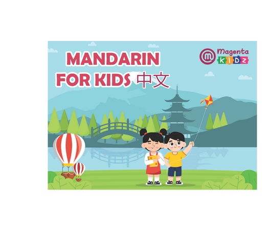 Why Learn at Magenta Kidz?